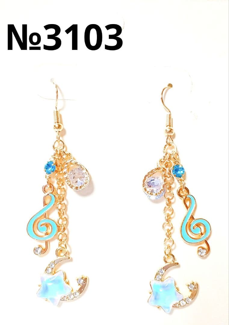 ピアス　月　星　音符　水色　ビジューチャーム　雫　推し　コスプレ　アニメ　夏　海