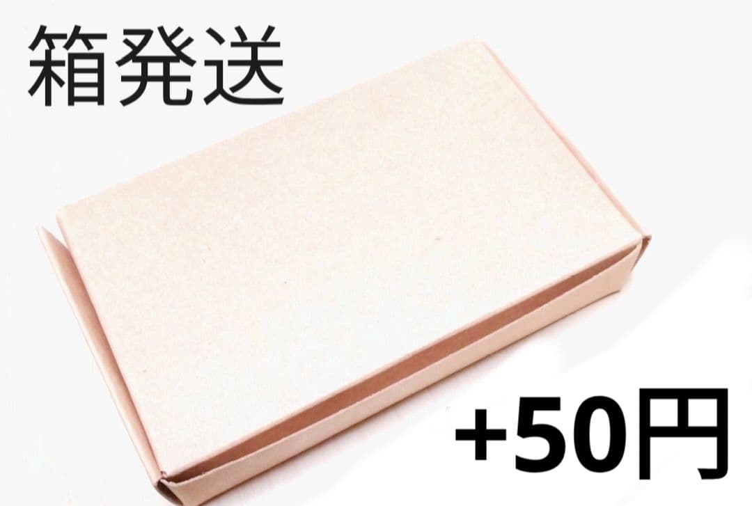 ピアス　月　星　音符　水色　ビジューチャーム　雫　推し　コスプレ　アニメ　夏　海