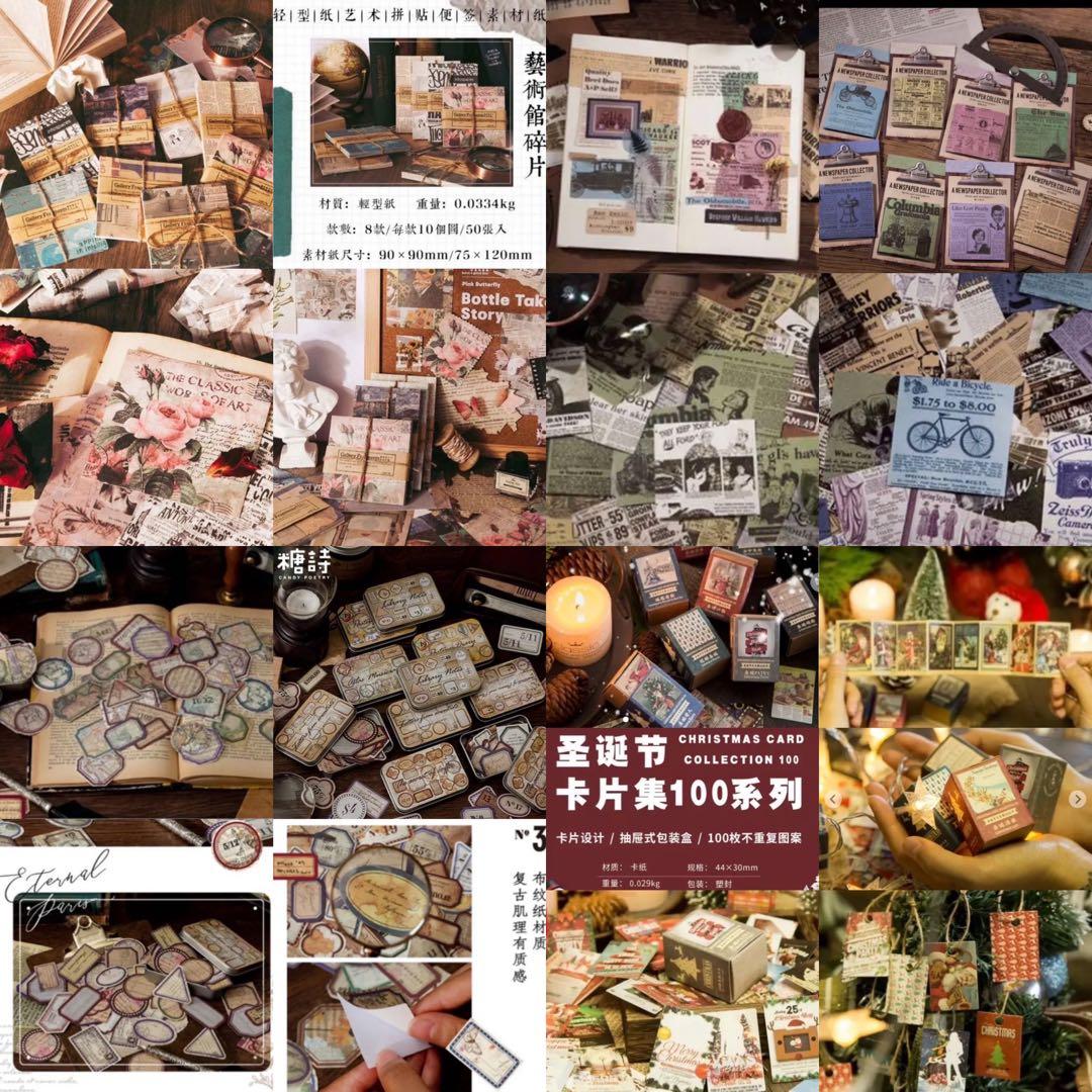 海外文具特大まとめ売り2●新品●コラージュ素材大量★大容量セット