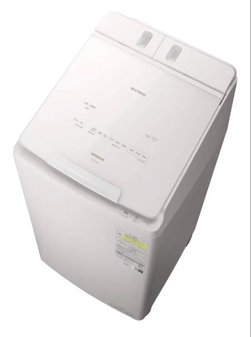 日立 全自動洗濯乾燥機 10kg BW-DX100K 2023年製 美品