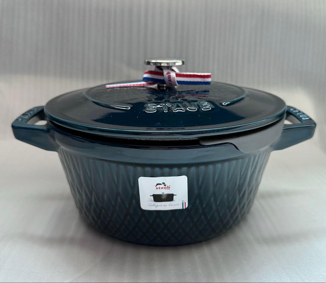 新品☆ストウブ ツイストココット ラウンド ラメール 20cm シリアルナンバー