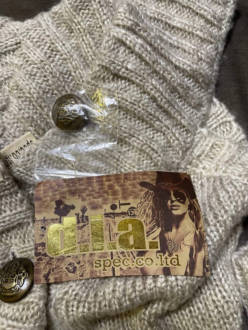 専用2点 14000えん