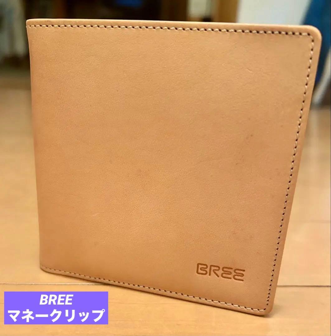 BREE【ブリー】マネークリップ　札ばさみ