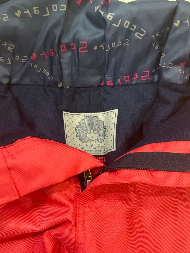 ✨人気色✨スカラースノーボードウェア 上下セット XXS