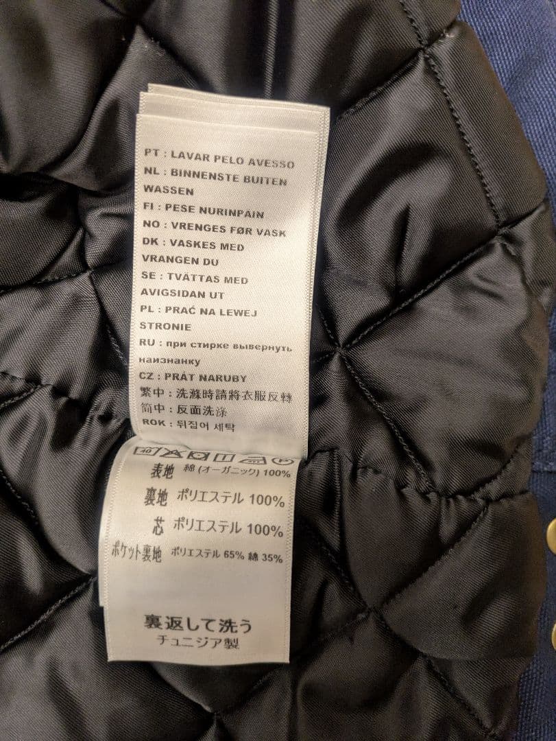 CarharttWIP デトロイトジャケットネイビー ジャケット M