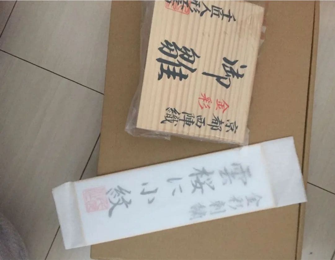 【美品】収納雛人形セット ひな祭り　収納飾り