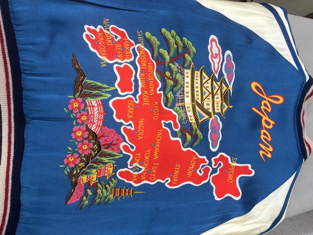 テーラ東洋スーベニアジャケット港商スペシャルエディション　特特大