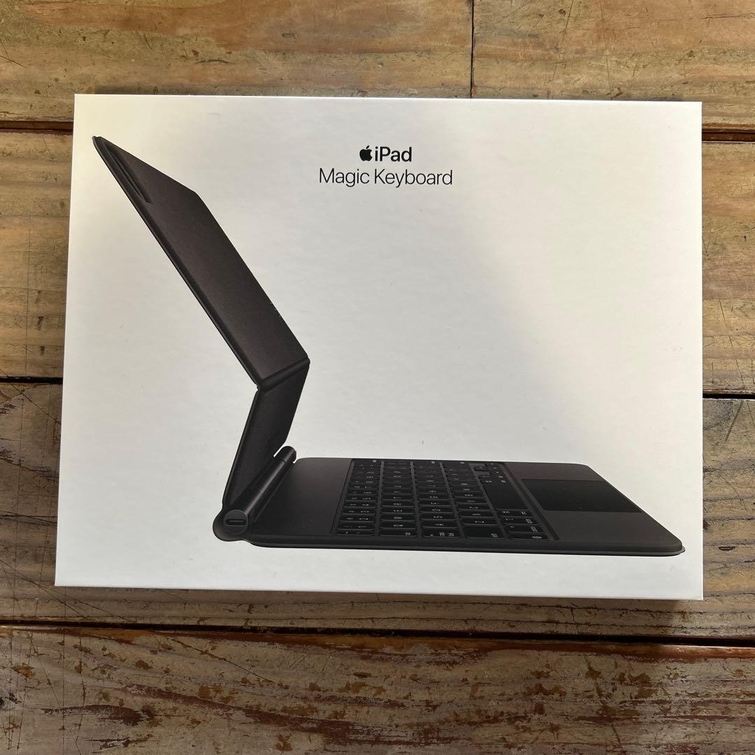 iPad Magic Keyboard 11インチ ブラック