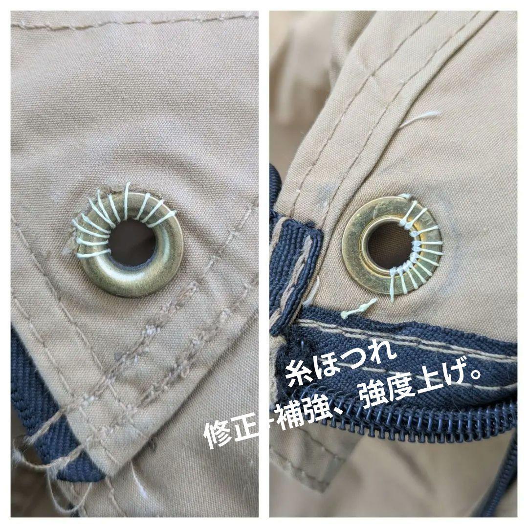 WAQ alpha tc + 二股化キット + タープ接続キット