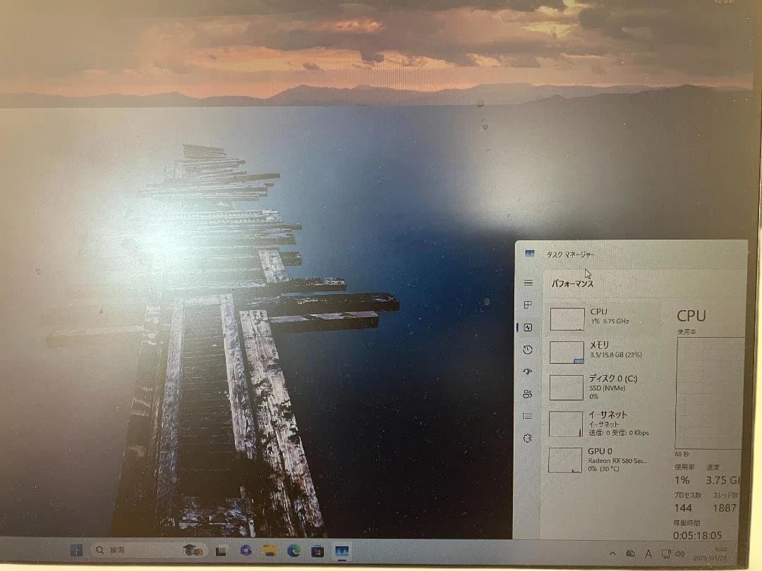 ASUS TUF GAMING X570-PLUS マザーボード