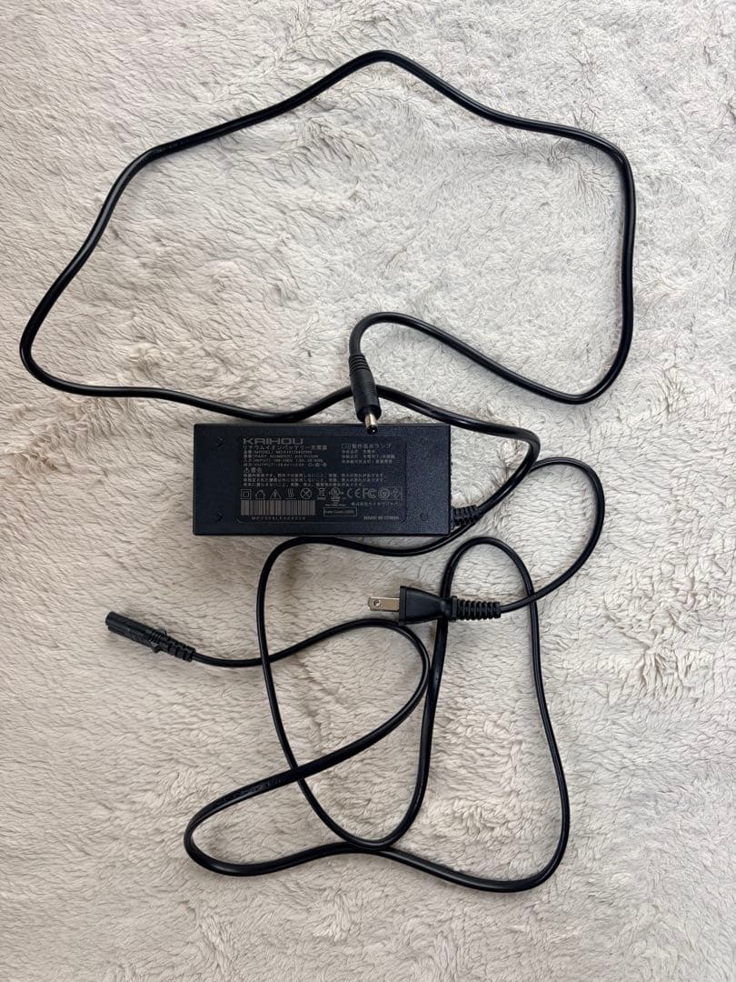 電動アシスト三輪自転車　BEPN18 赤色