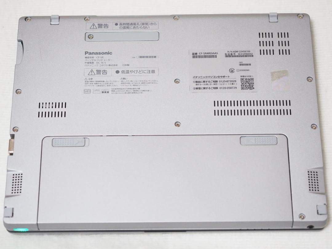 Let's Note CF-SR4 Win11 Office2024累計130h