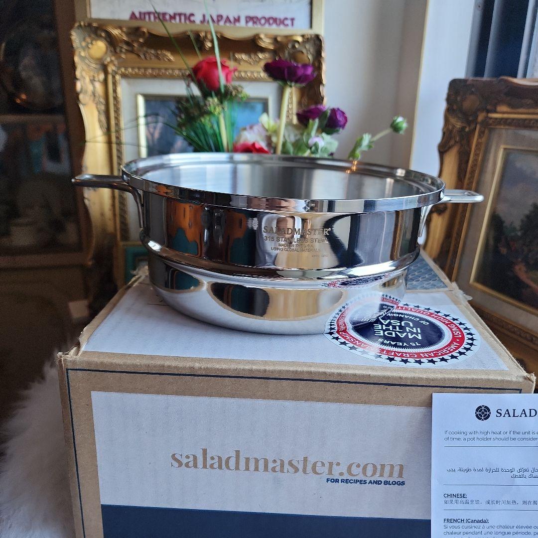 Saladmaster ステンレススチール蒸し器 中型