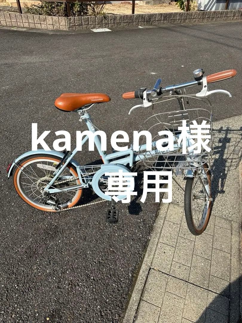 値下げ　ブリヂストン　マークローザ