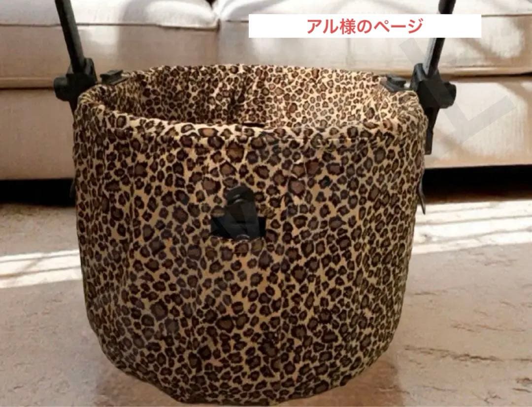 【エアバギードーム3 スモール専用】コットカバーレオバード｜犬用ペットカート