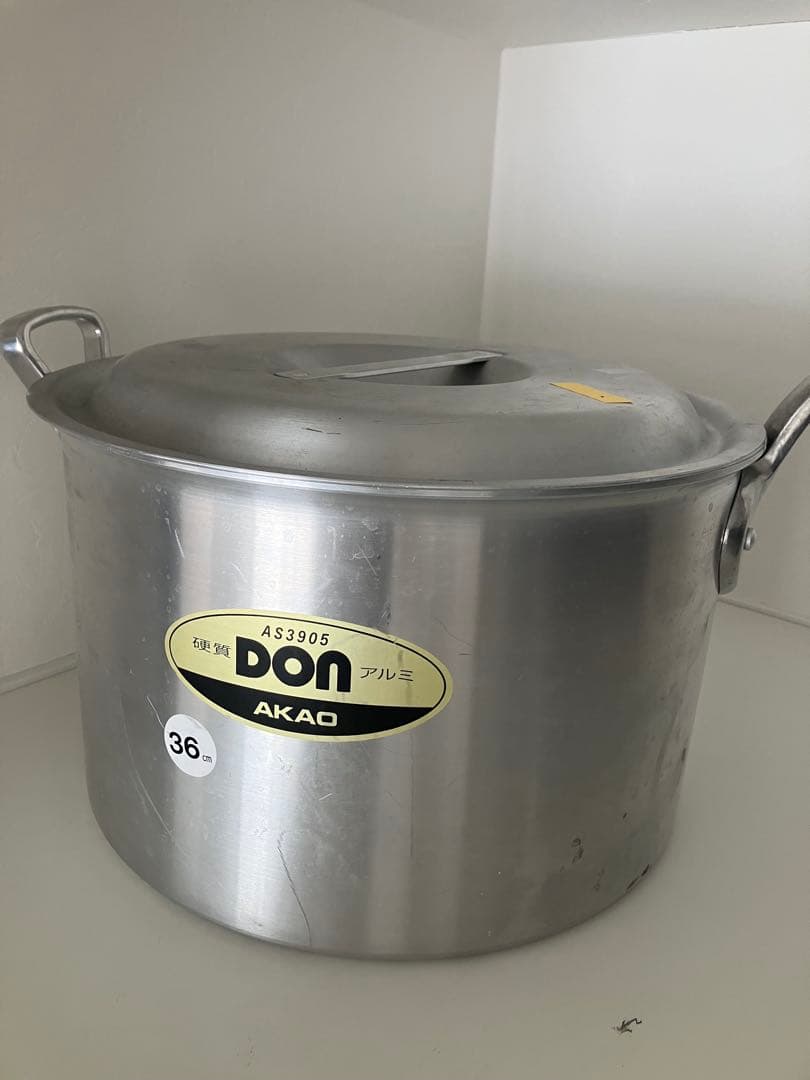 AKAO DON アルミ 片手鍋 36cm