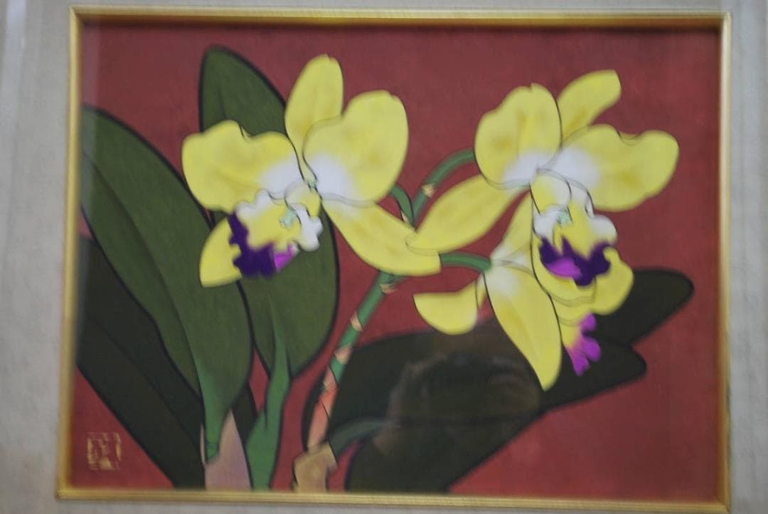 【真作】向井久万/蘭図/日本画額/掛軸☆宝船☆Ｑ‐857　J