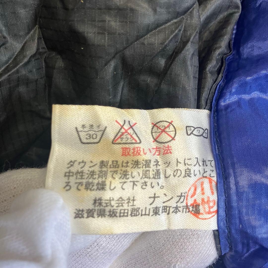 NANGA マミー型ダウンシュラフ 寝袋 500DX