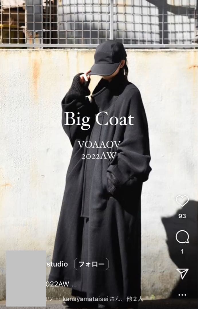 WOOL BEAVER STAND COLLAR LONG COAT サイズ2