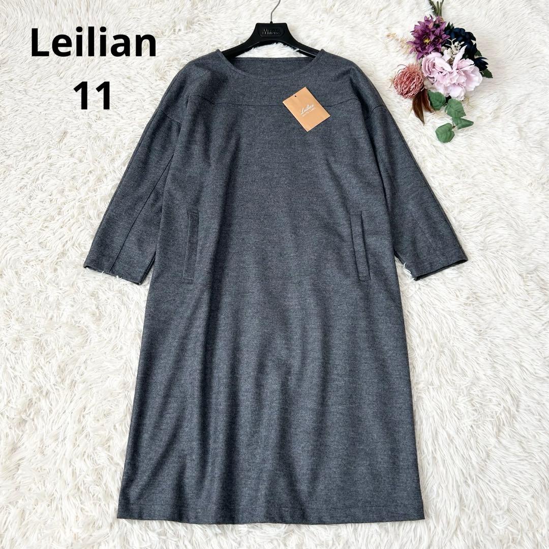 Leilian レリアンホワイトレーベル ドルマンウールワンピース