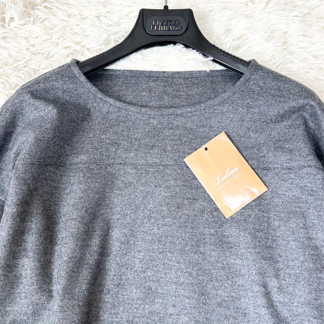 Leilian レリアンホワイトレーベル ドルマンウールワンピース