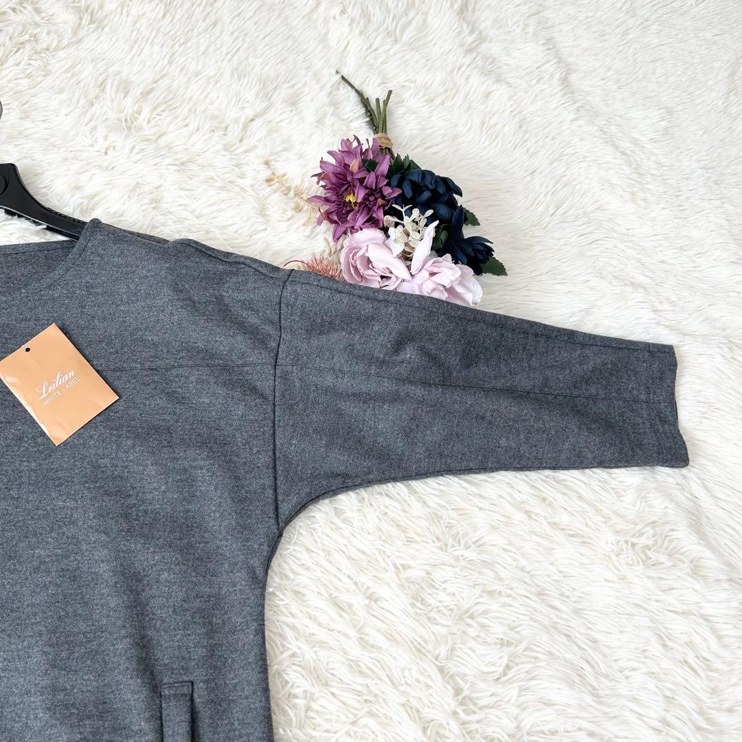 Leilian レリアンホワイトレーベル ドルマンウールワンピース