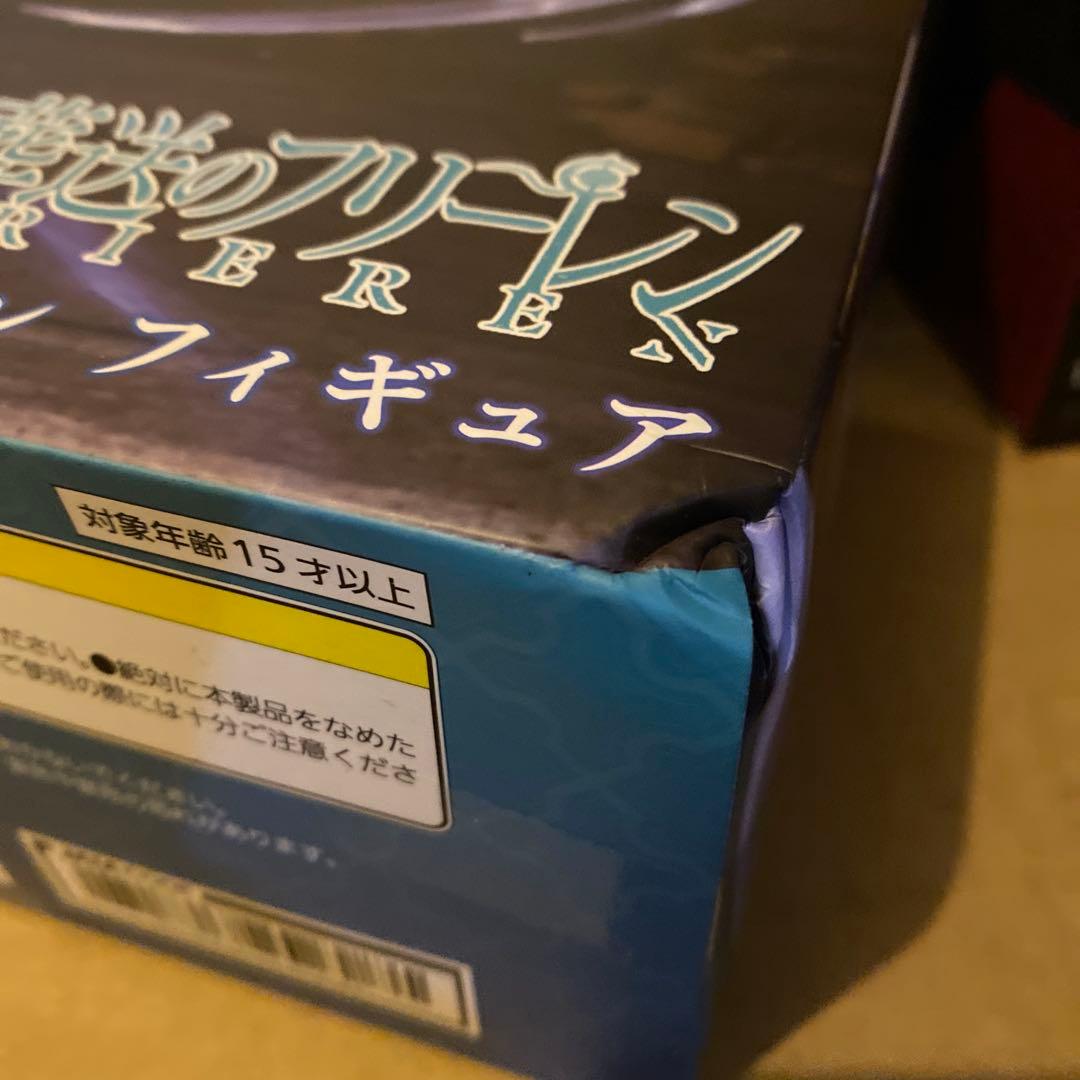 値下げ 美少女フィギュア 16点セット