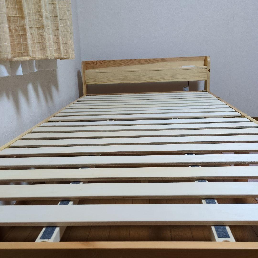 組み立て式 木製シングルすのこベッド 宮付き2口コンセント付き