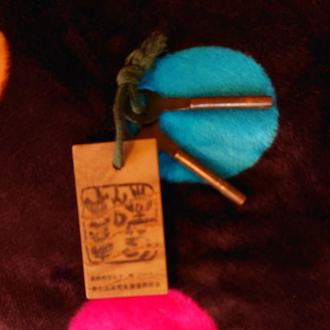 岩谷堂 民芸和箪笥 7段