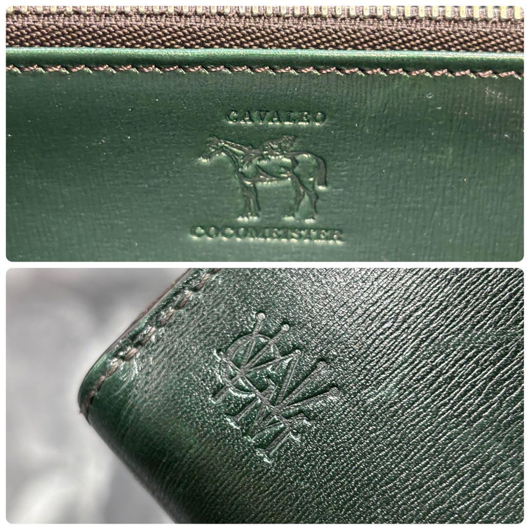 Mao ✨ココマイスター　カヴァレオ シンバ　長財布