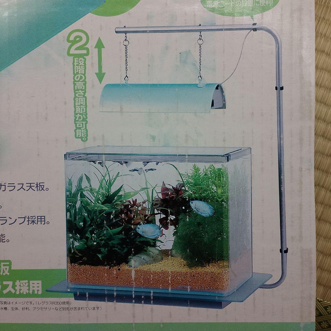 【新品】KOTOBUKI　フォリアシリーズ　ライトボード240　吊り下げ式