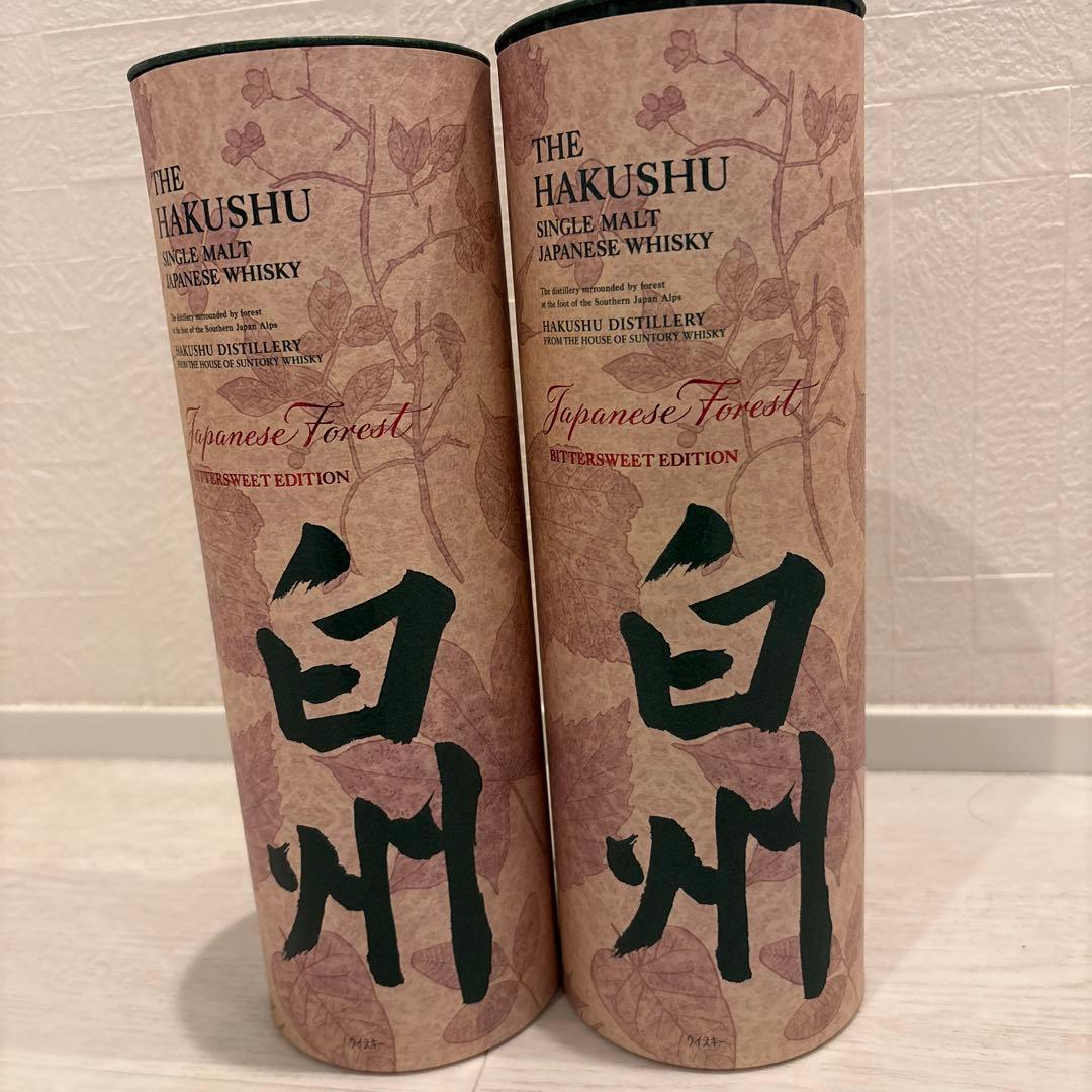白州 Japanese Forest (空港限定)２本