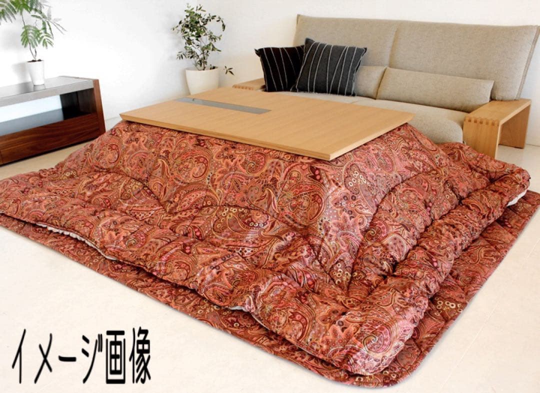 在庫処分★高級布団 こたつ掛敷布団120cm ペーズリー 国産 高級布団