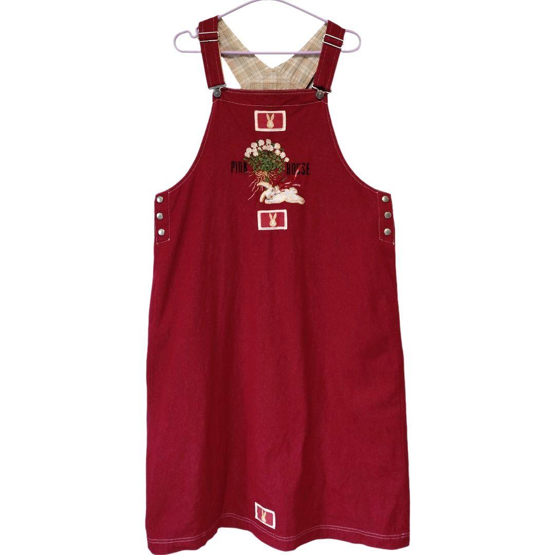 PINK HOUSE うさぎ刺繍 サロペットジャンパースカート