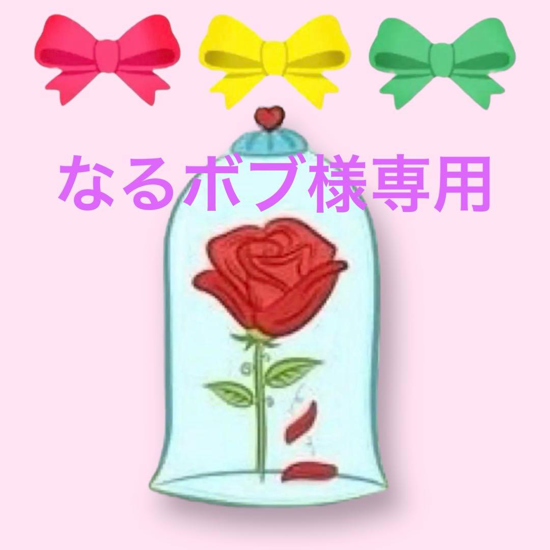 なるボブ　ウィッグ