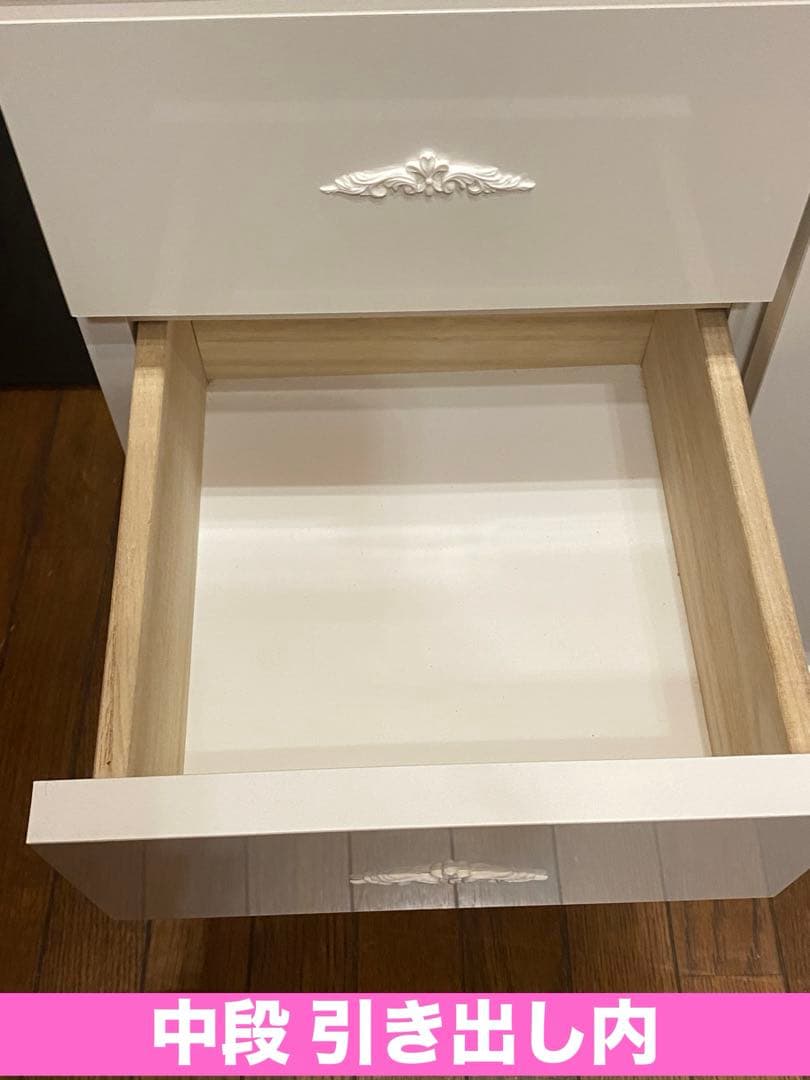 ロココ♦️フレンチアンティーク風♦️コンパクト 多機能♦️ライティングデスク♦️送料込