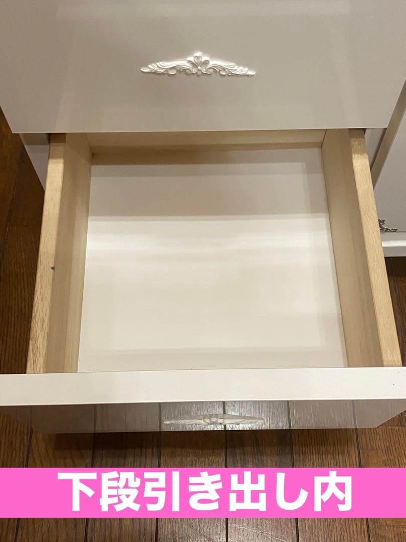 ロココ♦️フレンチアンティーク風♦️コンパクト 多機能♦️ライティングデスク♦️送料込