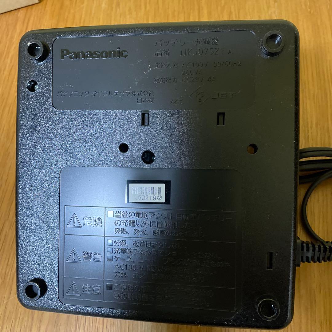 パナソニック NKJ075Z バッテリー充電器