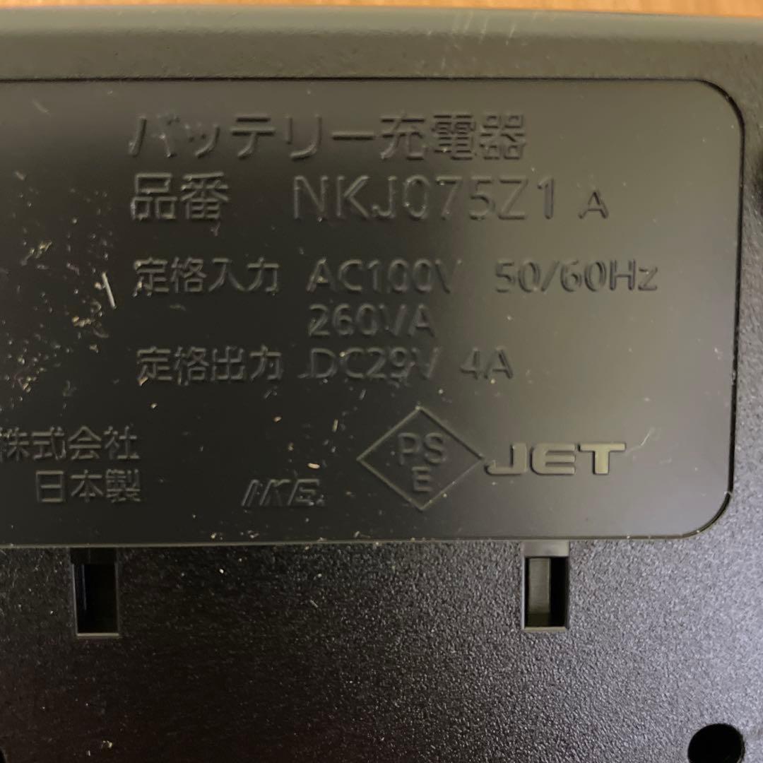 パナソニック NKJ075Z バッテリー充電器