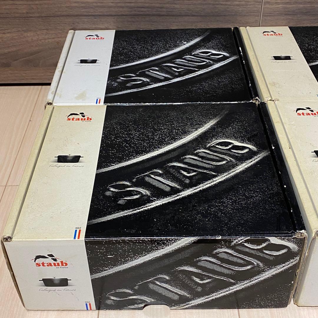 Staub ストウブ　ラウンドココット　ブラック　20cm 6点セット