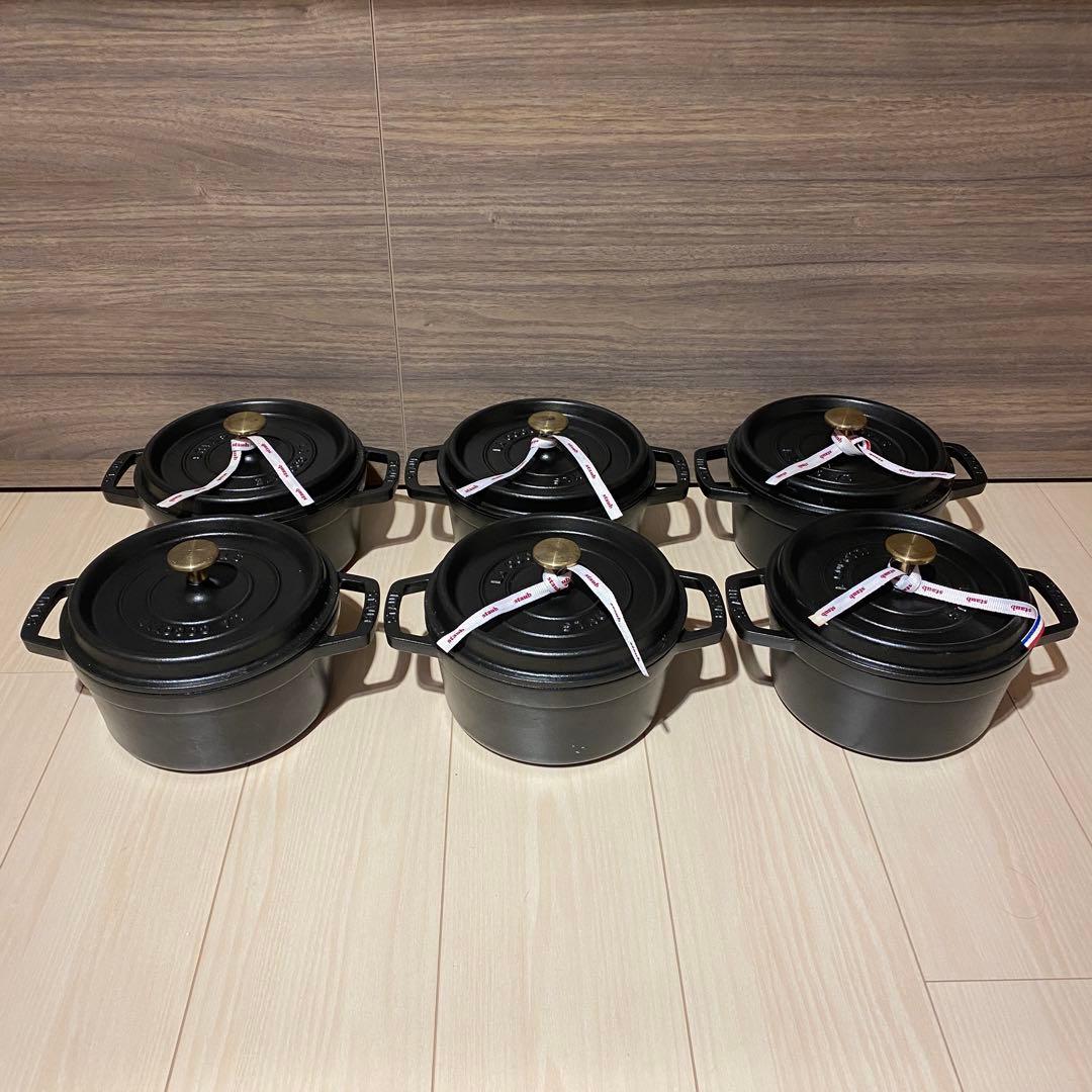 Staub ストウブ　ラウンドココット　ブラック　20cm 6点セット