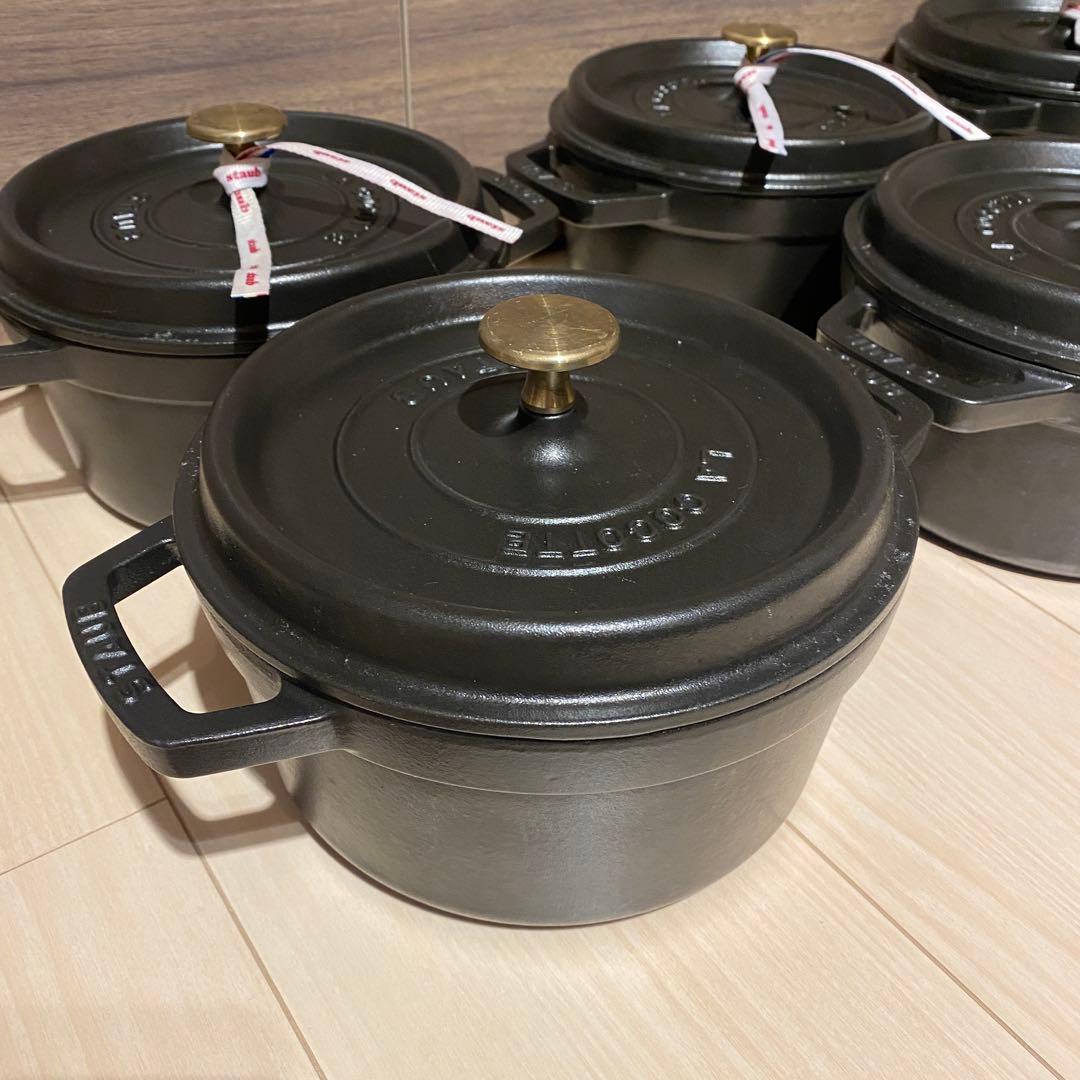 Staub ストウブ　ラウンドココット　ブラック　20cm 6点セット