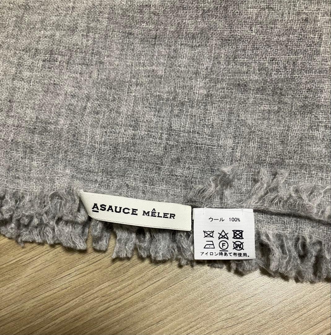 ASAUCE MÉLER ファインラムエアリーソリッドウールストール グレー