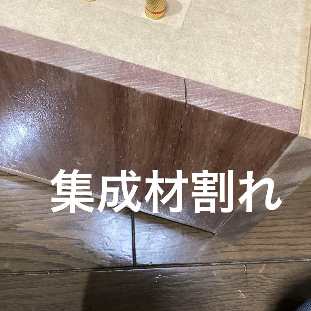 10㎝2way自作スピーカー　Ver.2はネット付で益々ボーズ121ライク