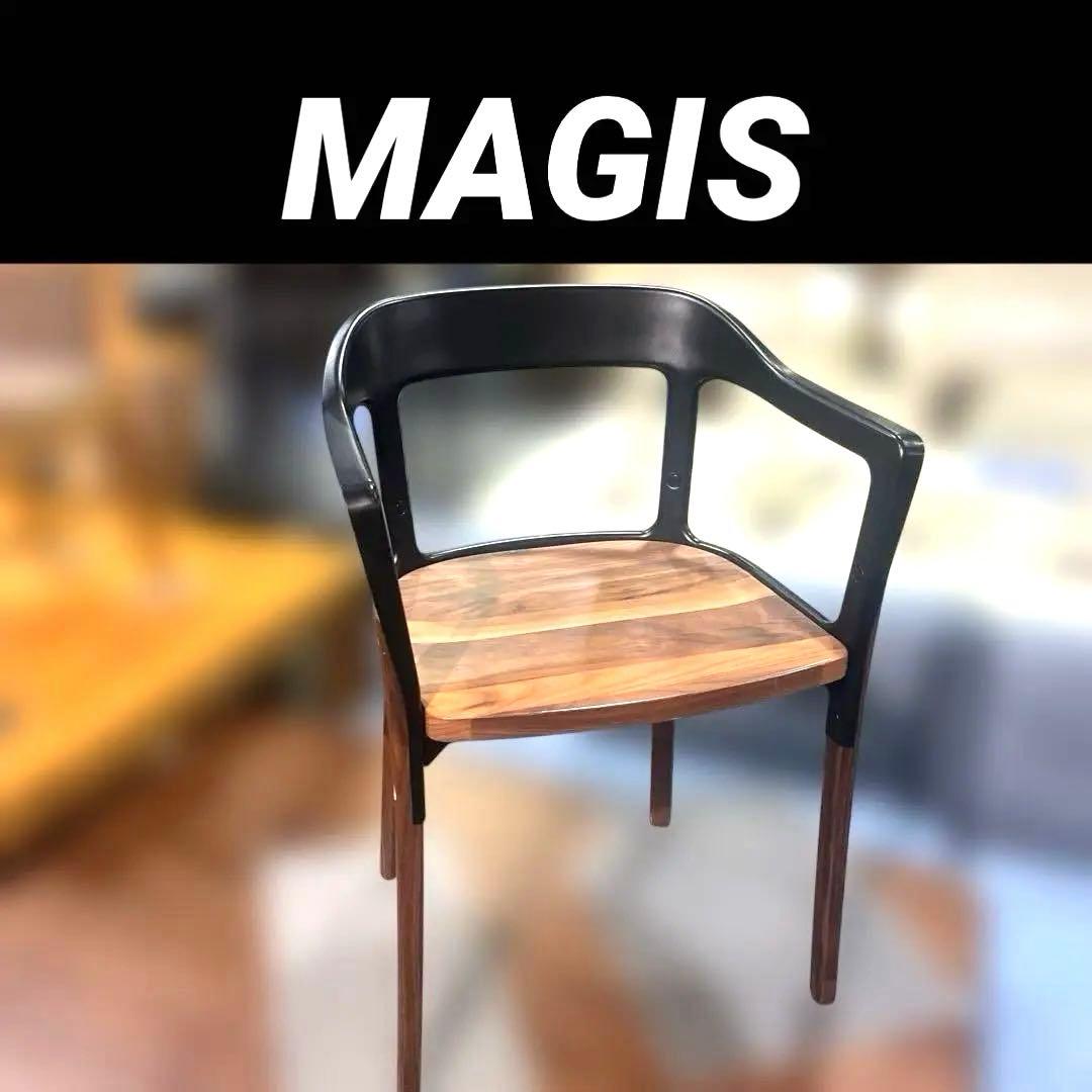 【MAGIS】Steel wood chair◆デザイナーズチェア◇イタリア◆A