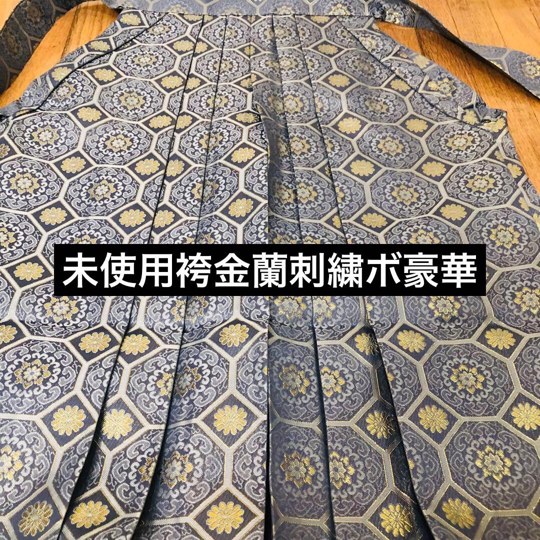 七五三五歳‼️未使用‼️完全️フルセット‼️お家からは揃えるなし