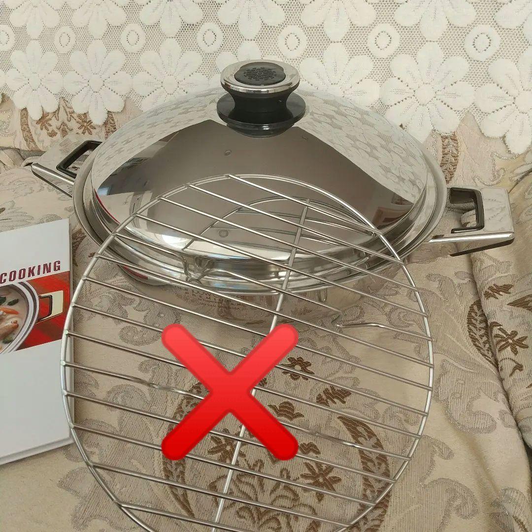 タッパーウェアレインボークッカー 28cmウォック 網&レシピ本付き