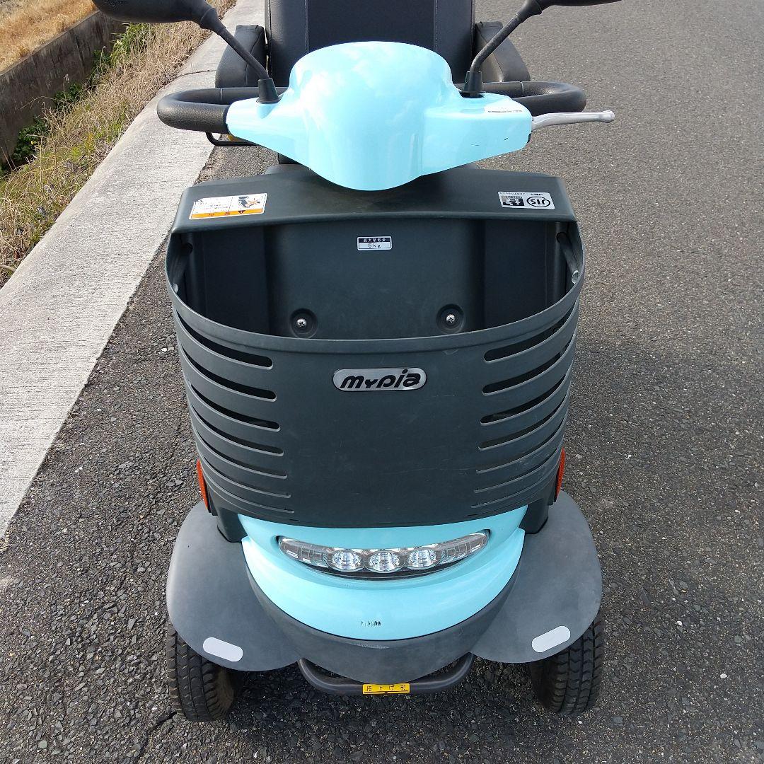 アテックス マイピア /セニアカー/シニアカー/電動カート/中古良品