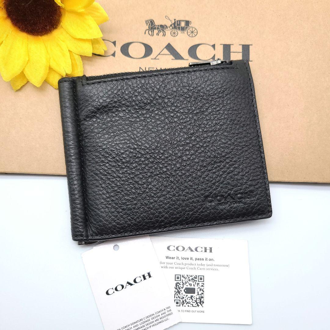 COACH マネークリップ 新品 ブラック 最新作 ペブルレザー メンズ