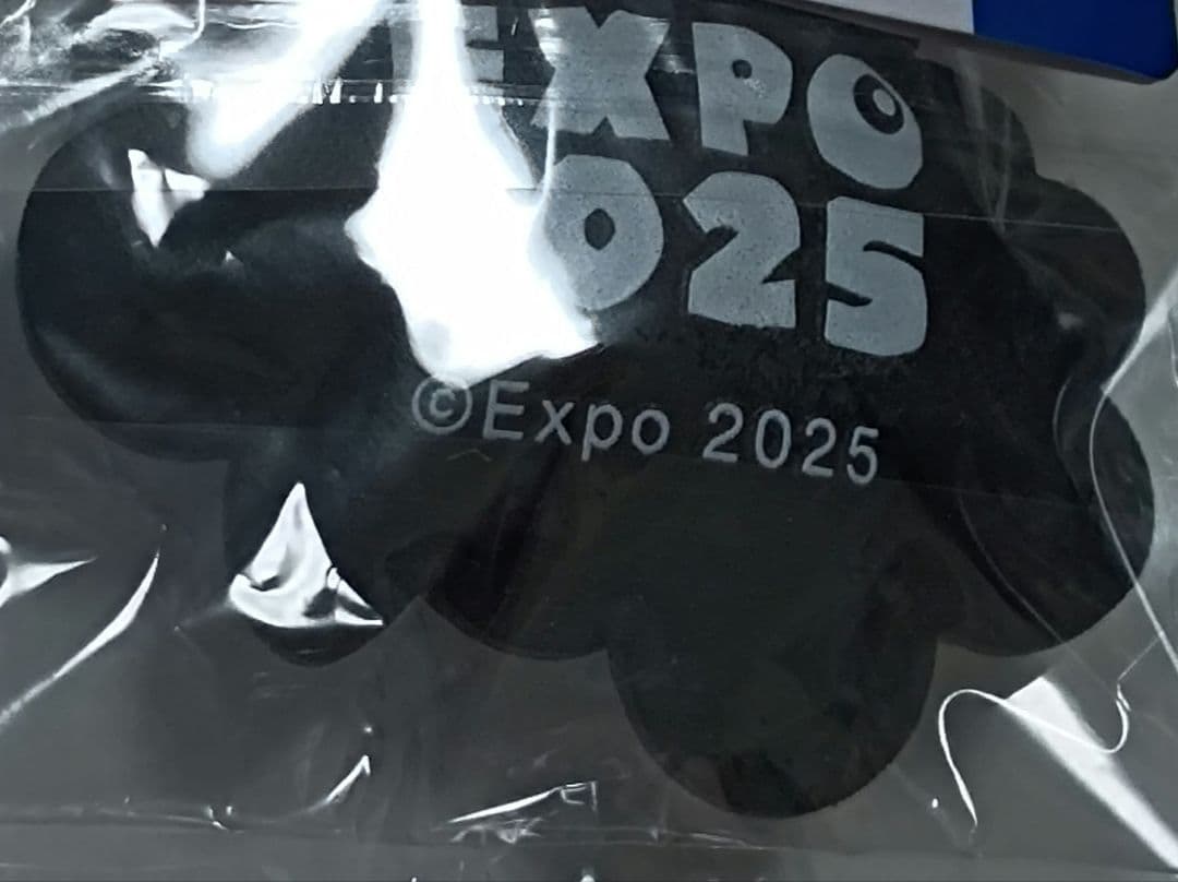 大阪万博　黒ミャクミャク　ラインストーン　マスコットキーホルダー関西万博ブラック